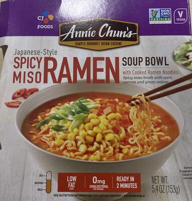 Japanese-Style Spicy Miso Ramen With Cooked Ramen Noodles Spicy Miso Broth With Corn, Carrots And Green Onions Soup Bowl, Japanese-Style Spicy Miso Ramen