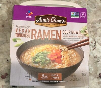 Japanese-Style Vegan Tonkotsu Ramen With Cooked Ramen Noodles Deep, Savory Vegetable Broth With Green Onions, Carrots, And Corn Soup Bowl, Japanese-Style Vegan Tonkotsu Ramen