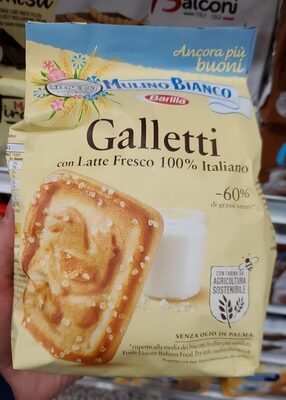 Galletti Cookie
