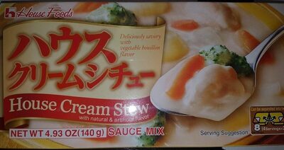 House Cream Stew Sauce Mix, House Cream Stew