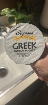Black Cherry Fruit On The Bottom Nonfat Greek Strained Yogurt, Black Cherry