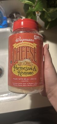 Parmesan & Romano Cheese, Parmesan & Romano
