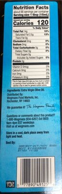 California 100% Extra Virgin Olive Oil, California