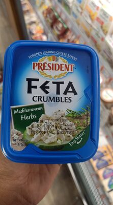 Mediterranean Herbs Feta Crumbles