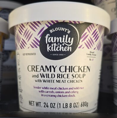 Creamy Chicken And Wild Rice Soup With White Meat Chicken Tender White Meat Chicken And Wild Rice With Carrots, Onions And Celery In A Creamy Chicken Stock, Creamy Chicken And Wild Rice Soup With White Meat Chicken