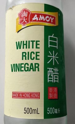 White Rice Vinegar, White Rice