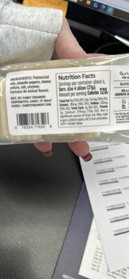 Pepper Jack Cheese Cracker Cuts