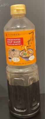 Seasoning Soy Sauce