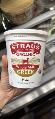 Plain Organic Greek Whole Milk Yogurt, Plain