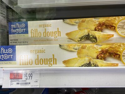 Organic Fillo Dough All Purpose Pastry Sheets