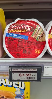 Traditional Chicken Bologna, Pork & Beef Added