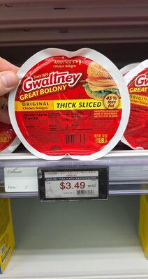 Original Thick Sliced Chicken Bologna, Original