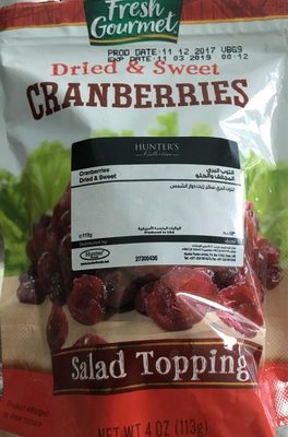 Cranberries Dried & Sweet Salad Topping, Cranberries