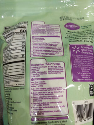 Organic Coconut Flour