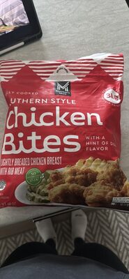 Southern Style Chicken Bites With A Hint Of Dill, Southern Style