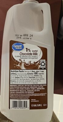 Chocolate 1% Lowfat Milk, Chocolate