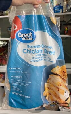 Boneless Skinless Chicken Breast With Rib Meat