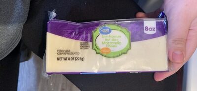 Mozzarella Low-Moisture Part-Skim Cheese, Mozzarella