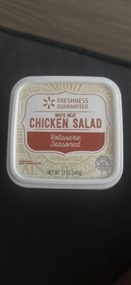 Rotisserie Seasoned White Meat Chicken Salad, Rotisserie Seasoned White Meat Chicken