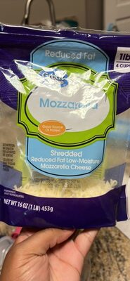 Mozzarella Shredded Cheese, Mozzarella