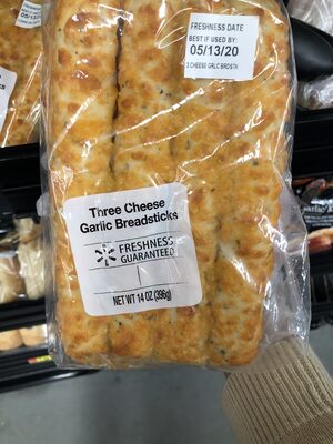 Three Cheese Garlic Breadsticks, Three Cheese Garlic