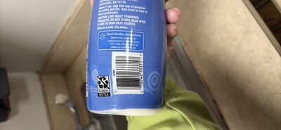 French Vanilla Non-Dairy Coffee Creamer, French Vanilla