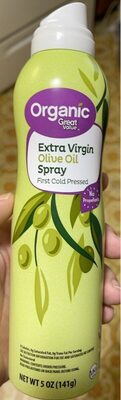 Organic Extra Virgin Olive Oil Spray