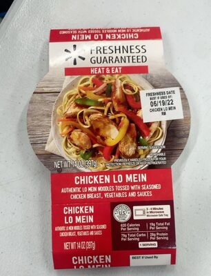 Chicken Authentic Lo Mein Noodles Tossed With Seasoned Chicken Breast, Vegetables And Sauces, Chicken Lo Mein