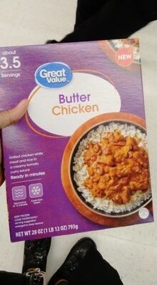 Butter Chicken Grilled Chicken White Meat And Rice In A Creamy Tomato Curry Sauce, Butter Chicken