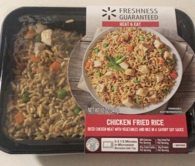 Chicken Fried Rice Diced Chicken Meat With Vegetables And Rice In A Savory Soy Sauce, Chicken Fried Rice
