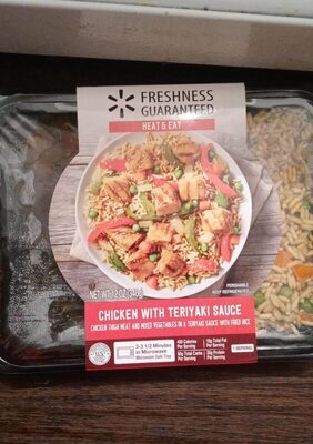 Chicken With Teriyaki Sauce Chicken Thigh Meat And Mixed Vegetables In A Teriyaki Sauce With Fried Rice, Chicken With Teriyaki