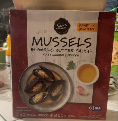 Mussels In Garlic Butter Sauce, Garlic Butter Sauce