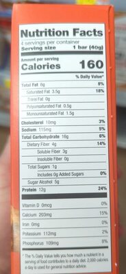 Peanut Butter Chocolate Chip Flavored Crunch Protein Bars, Peanut Butter Chocolate Chip