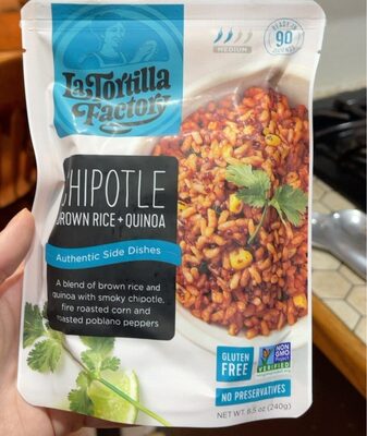 Chipotle Brown Rice+Quinoa A Blend Of Brown Rice And Quinoa With Smoky Chipotle, Fire Roasted Corn And Roasted Poblano Peppers Authentic Side Dishes, Chipotle Brown Rice+Quinoa