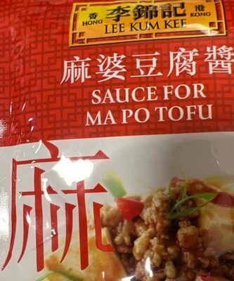Sauce For Ma Po Tofu
