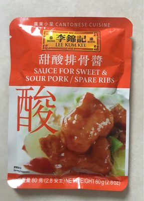 Sauce For Sweet & Sour Pork / Spare Ribs
