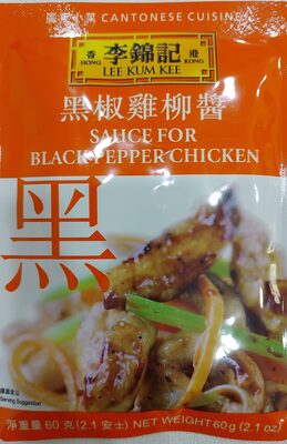 Lee Kum Kee, Sauce For Black Pepper Chicken