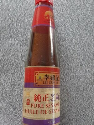 Pure Sesame Oil