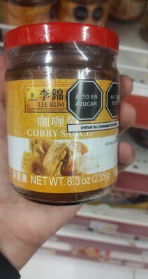 Le Kum Kee, Curry Sauce