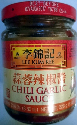 Chili Garlic Sauce, Chili Garlic