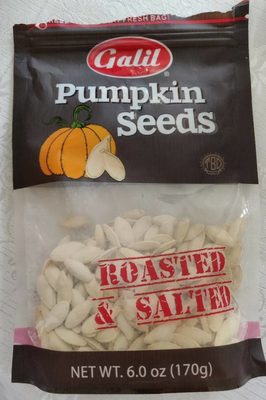 Roasted & Salted Pumpkin Seeds
