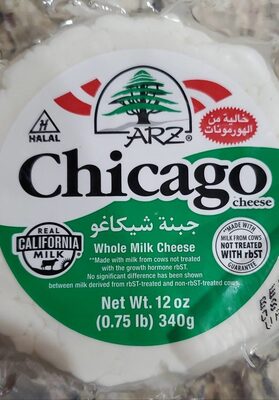 Chicago Whole Milk Cheese