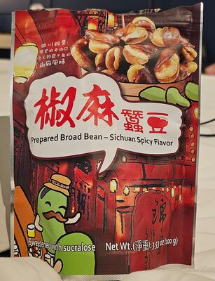Sichuan Spicy Prepared Broad Bean, Sichuan Spicy