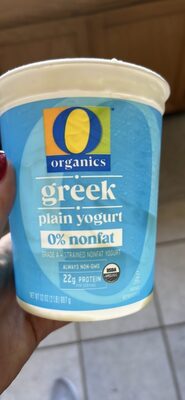 Plain Nonfat Greek Yogurt, Plain
