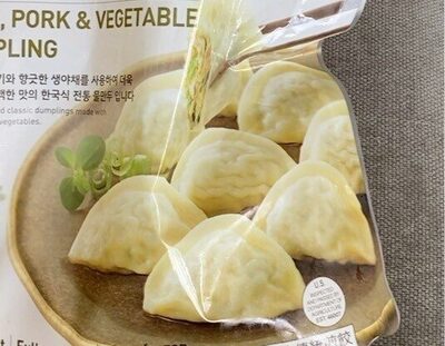 Beef, Pork, And Vegetable Classic Dumplings, Beef, Pork, And Vegetable Dumplings
