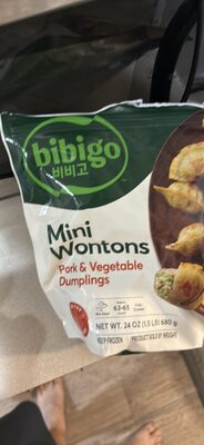 Pork & Vegetable Dumplings Korean Style Mini Wontons, Pork & Vegetable Dumplings