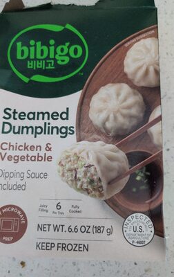 Chicken & Vegetable Juicy Dumplings Filled With Chicken, Cabbage, Onions And Mushrooms Steamed Dumplings, Chicken & Vegetable