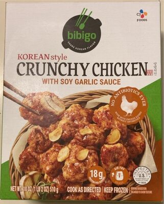 Korean Style Crunchy Chicken With Soy Garlic Sauce, Korean Style With Soy Garlic Sauce