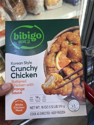 Korean Style Crunchy Battered Chicken With Orange Sauce, Korean Style With Orange Sauce