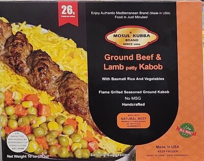 Ground Beef & Lamb Patty Kabob With Basmati Rice And Vegetables, Ground Beef & Lamb Patty Kabob
